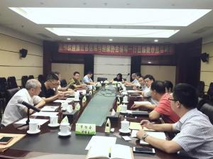 省信用與擔保協(xié)會蒞臨我市指導(dǎo)調(diào)研