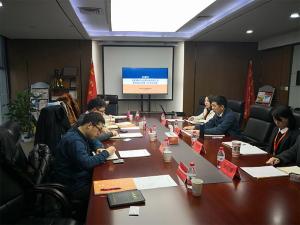 我司赴杭州中小企業(yè)擔保公司調研學習